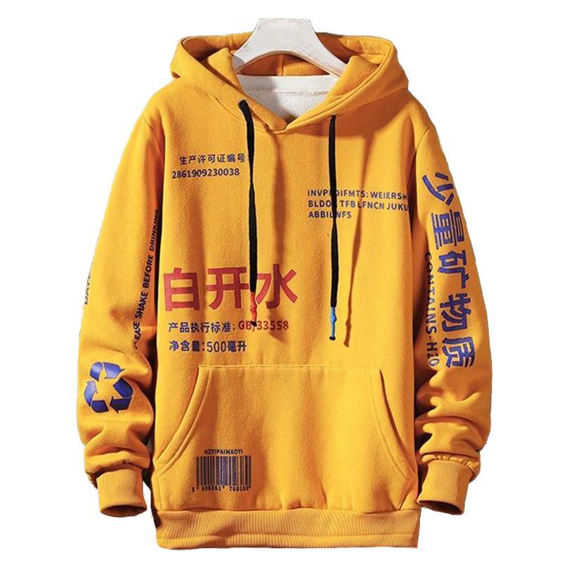 Men's Winter Graphic Hoodie | Streetwear