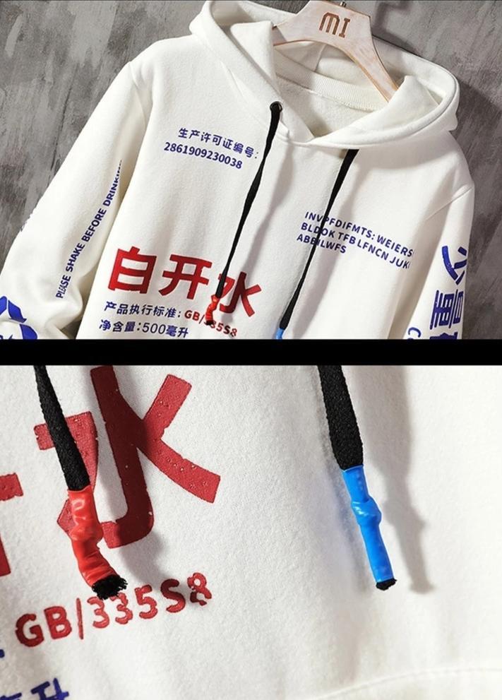 Men's Winter Graphic Hoodie | Streetwear