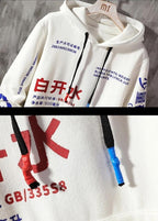 Men's Winter Graphic Hoodie | Streetwear